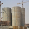 Beni Suef cement factory