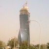 Trade center - Kuwait
